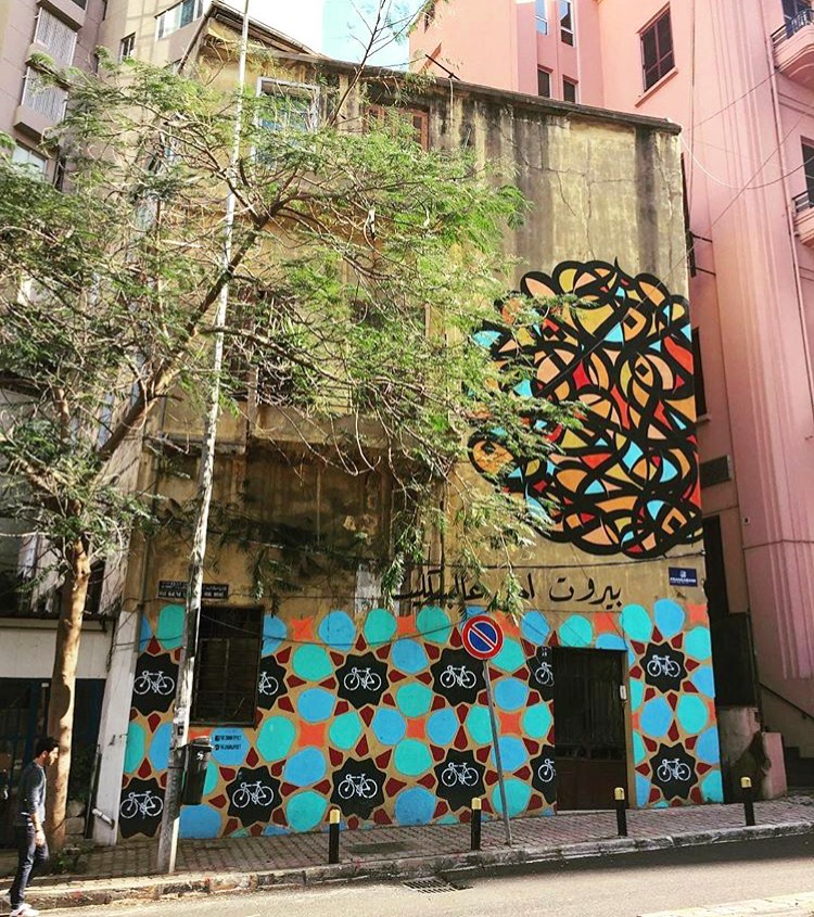 Allier mobilisation et street art pour inciter les habitants de Beyrouth à adopter le vélo | The Switchers