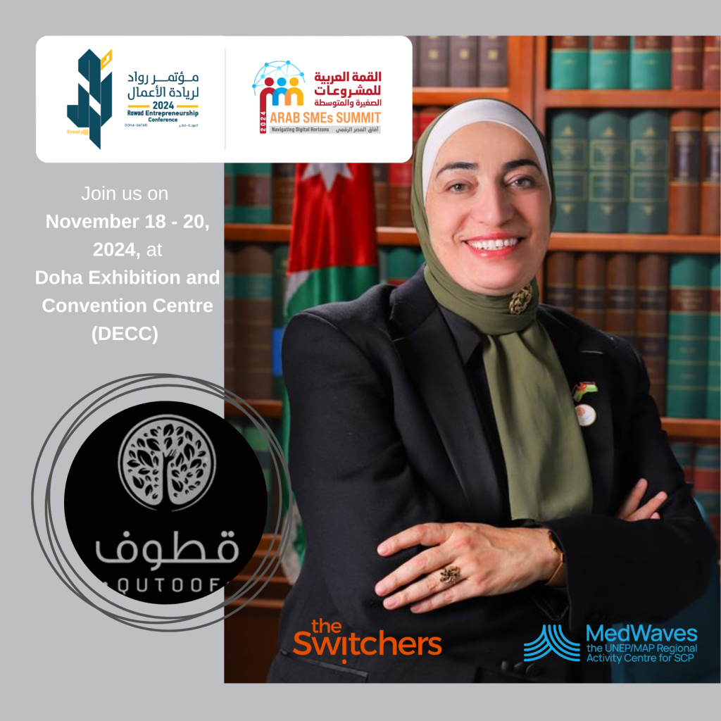 De meilleurs impacts pour un avenir meilleur – The Switchers Talks 2024 | The Switchers