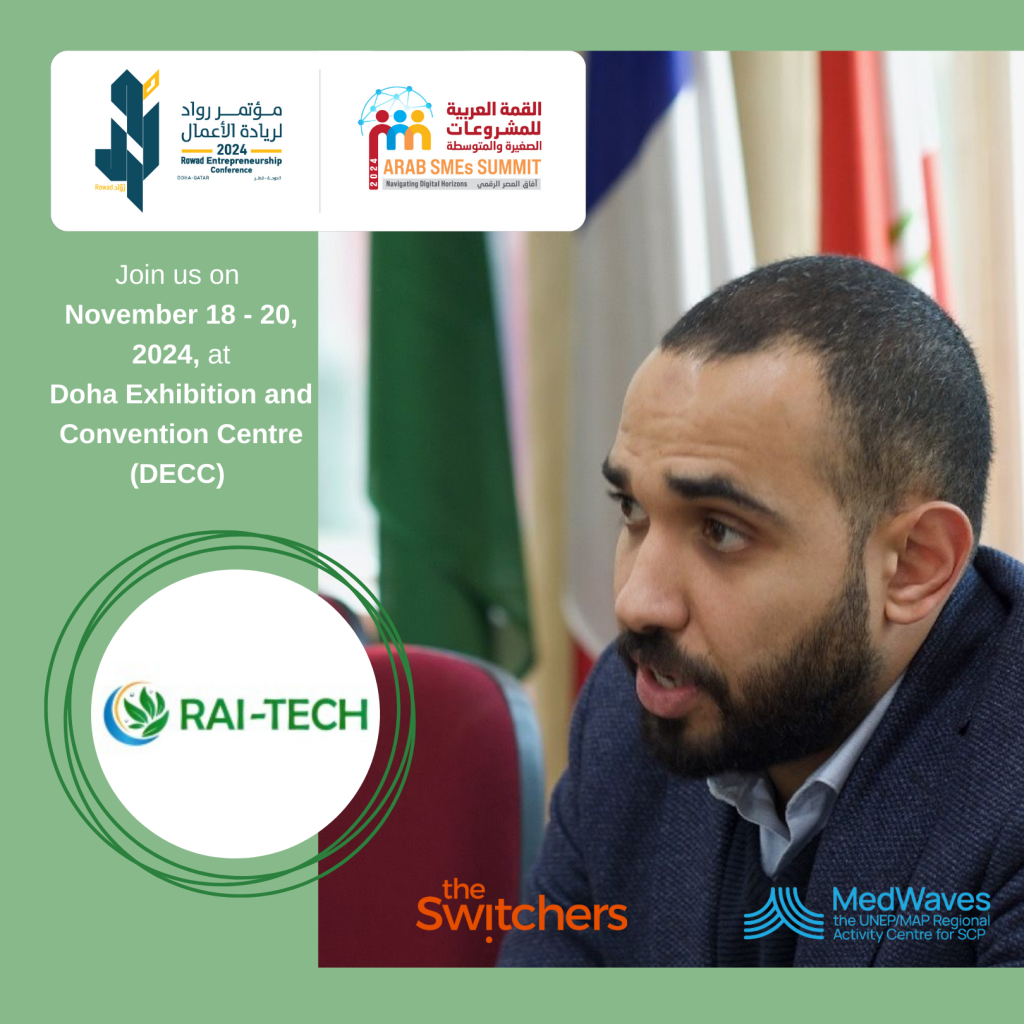 De meilleurs impacts pour un avenir meilleur – The Switchers Talks 2024 | The Switchers