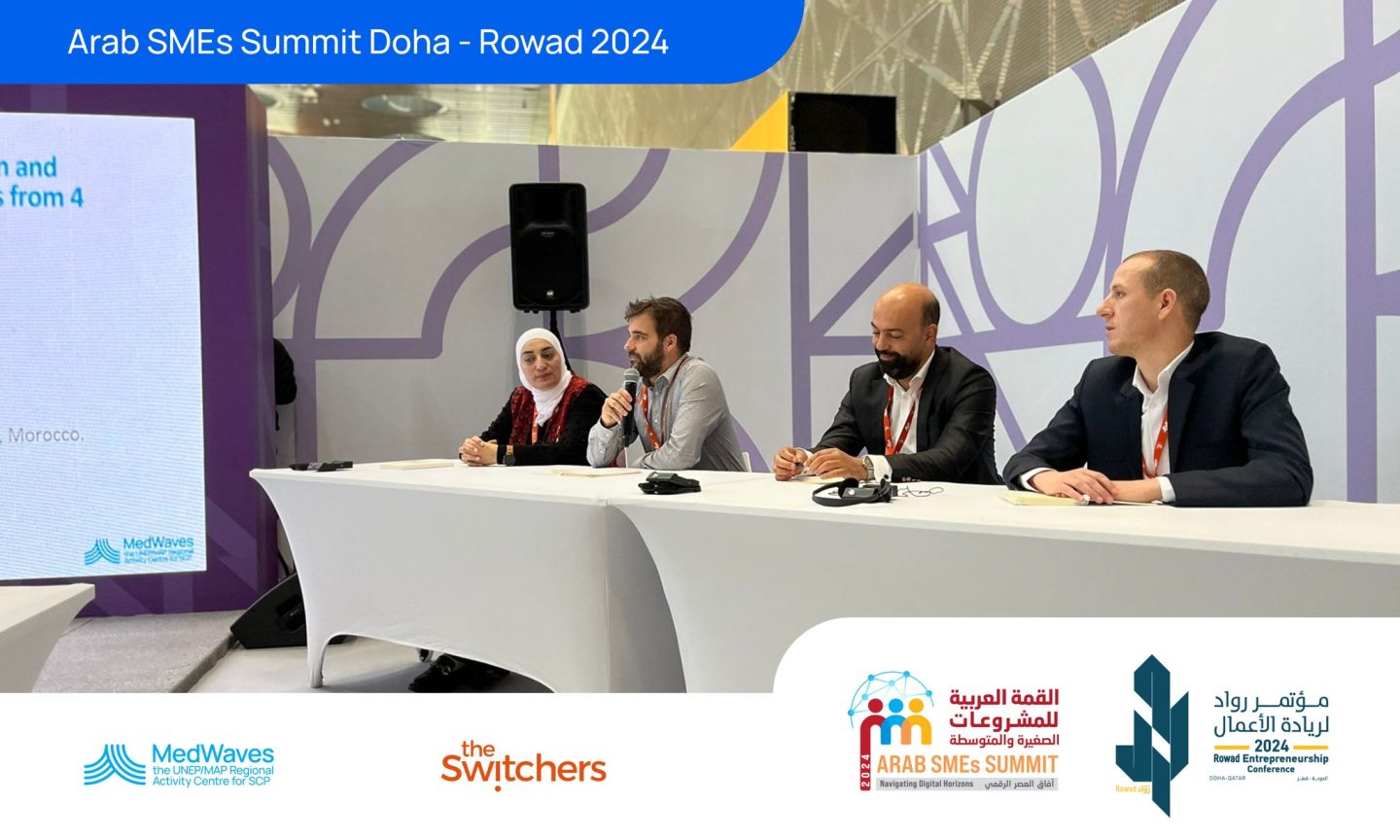 Les Switchers brillent au Sommet des PME arabes 2024 | The Switchers